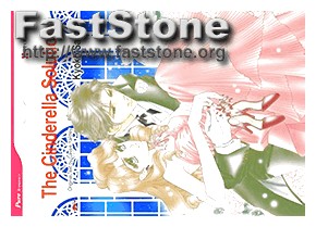 Mspy Equivalent Software